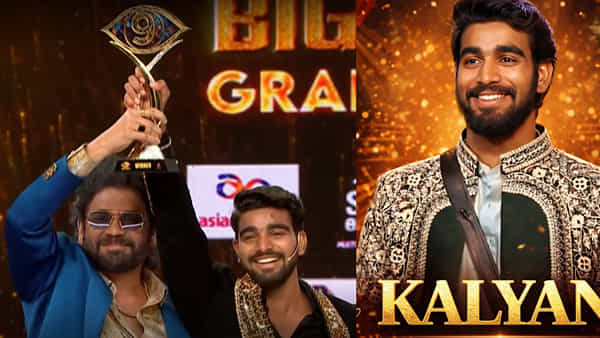Bigg Boss 9 Telugu : బిగ్బాస్ విజేతగా కళ్యాణ్ పడాల.. ప్రైజ్ మనీతోపాటు ఎంత పారితోషికం తీసుకున్నాడో తెలుసా.. ?