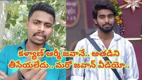 పవన్ కళ్యాణ్ ఆర్మీనే.. మా టీంలోనే చేశాడు.. మరో జవాన్ వీడియో..
