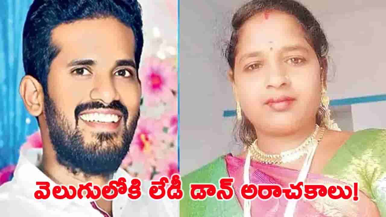 మర్డర్ కేసులో కూపీ లాగితే.. వెలుగులోకి నెల్లూరు నేర జాన కామాక్షి అరాచకాలు..!