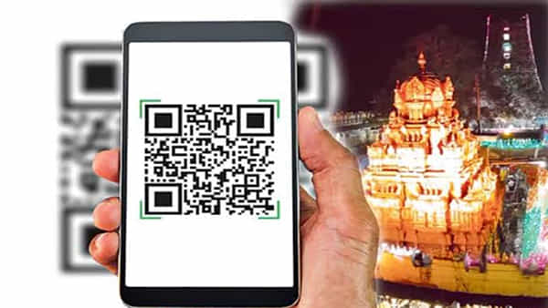 Andhra Pradesh: దర్శనం నుంచి ప్రసాదం వరకు.. ఇంద్రకీలాద్రిపై అంతా ఆన్లైన్ పేమెంట్సే...