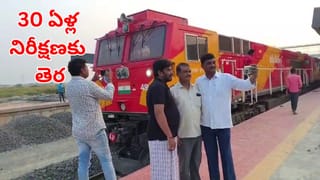 Andhra Pradesh: ఆంధ్రా మిర్చి ఘాటుకు అమెరికా ఫిదా.. రైతులతో విదేశీ కంపెనీల మెగా డీల్..