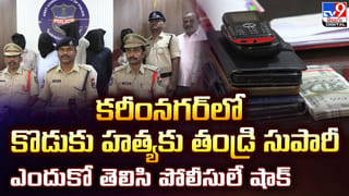 ఒక్క పెన్ డ్రైవ్.. ఐపీఎస్ ప్రభాకర్ రావుకు చుక్కలు చూపిస్తుంది.. కూపీ లాగుతున్న సిట్!