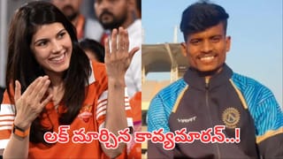 స్వ్కాడ్‌లో లక్కీఛాన్స్.. కట్‌చేస్తే.. ప్లేయింగ్ 11 నుంచి ఔట్.. ఈ నలుగురు వాటర్ బాయ్స్‌గా ఫిక్స్..?