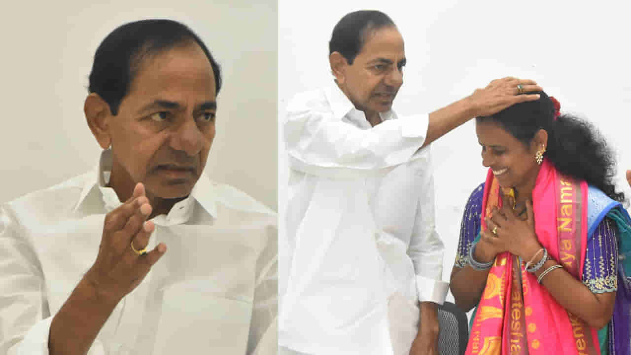 KCR: మంచిరోజులు వస్తాయ్.. అధైర్యపడొద్దు: బీఆర్ఎస్ చీఫ్ కేసీఆర్ కీలక వ్యాఖ్యలు..