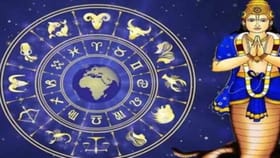 కేతువుతో ఆ రాశుల వారికి ఆకస్మిక శుభాలు, ధన యోగాలు..!