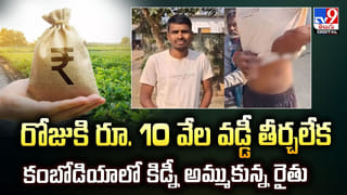 గూగుల్ మ్యాప్స్‌ను గుడ్డిగా నమ్మాడు.. కట్ చేస్తే నదిలోకి..