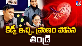 కోటి రూపాయల ఫ్యాన్సీ నెంబర్ వేలంలో బిగ్ ట్విస్ట్