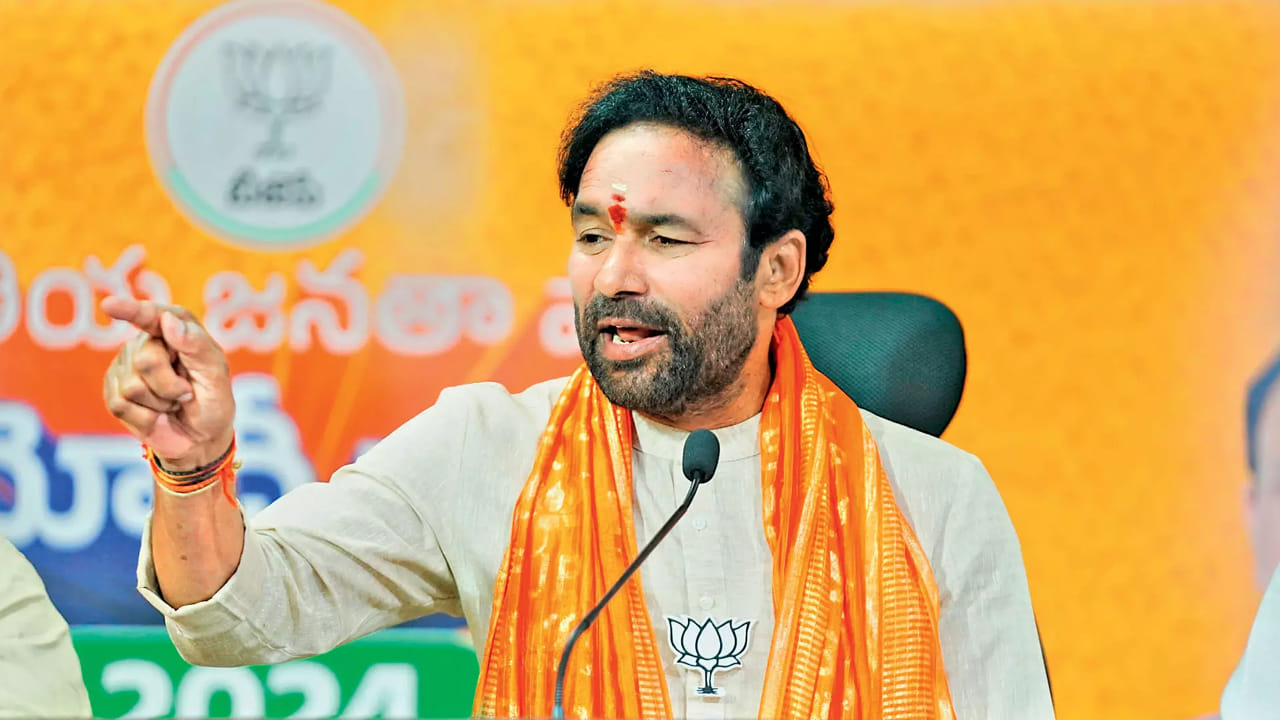 కాంగ్రెస్ ర్యాలీ పూర్తిగా విఫలమైంది: కేంద్ర మంత్రి కిషన్ రెడ్డి