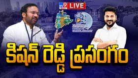 హైదరాబాద్ దేశానికి అతిపెద్ద ఆర్థిక కేంద్రం