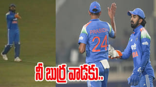 IND vs SA 3rd ODI: వైజాగ్ గడ్డపై టీమిండియా రికార్డులివే.. సిరీస్ పోరులో గెలిచేదెవరంటే..?