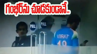 IPL 2026: కోహినూర్ వజ్రాన్ని వదిలేసి తప్పు చేసిన ముంబై.. కట్‌చేస్తే.. ఇప్పుడేమో ఏకంగా రూ. 30 కోట్లతో గాలం
