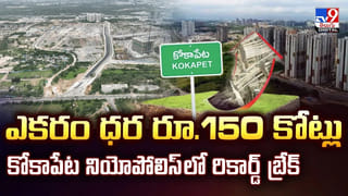 దిత్వా ప్రభావం.. ఏపీలో అత్యంత భారీ వర్షాలు