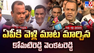 Hyderabad: మార్కెట్ బిల్డింగ్ పై నుంచి గుప్పుమన్న వాసన.. ఏంటని చూడగా షాక్.!