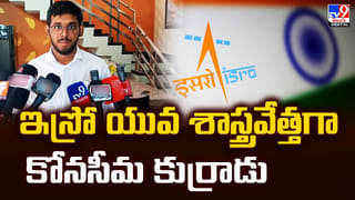 Andhra: ఏది పెట్టినా తినట్లేదు.. కంగారొచ్చి ఆవుకు ఎక్స్‌రే తీయగా.. కడుపులో కిలోల కొద్ది