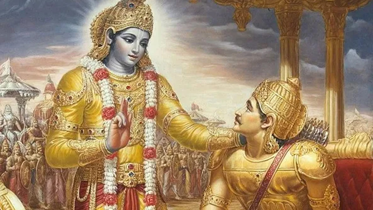 సంఖ్య 7 (శరీరం తాత్కాలికమైనది, ఆత్మ శాశ్వతమైనది):  సంఖ్య 7 వ్యక్తులు కేతువుచే మార్గనిర్దేశం చేయబడతారు. వారు సాధారణంగా ఆధ్యాత్మికత వైపు ఆకర్షితులవుతారు. శరీరం తాత్కాలికమైనప్పటికీ, ఆత్మ శాశ్వతమైనదని గీత వారికి గుర్తు చేస్తుంది. ఈ అవగాహన వారు భౌతిక చింతల నుండి బయటపడటానికి మరియు వారి అంతర్గత స్వభావంతో మరింత లోతుగా కనెక్ట్ అవ్వడానికి సహాయపడుతుంది.