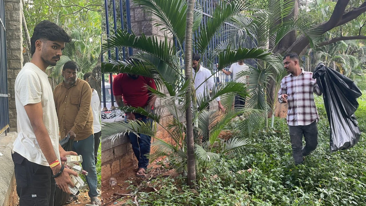 Hyderabad: తిక్క కుదిరింది.. కృష్ణకాంత్ పార్క్‌లో చెత్త ఎత్తిన యువకులు.. అసలు మ్యాటర్ ఇదే..