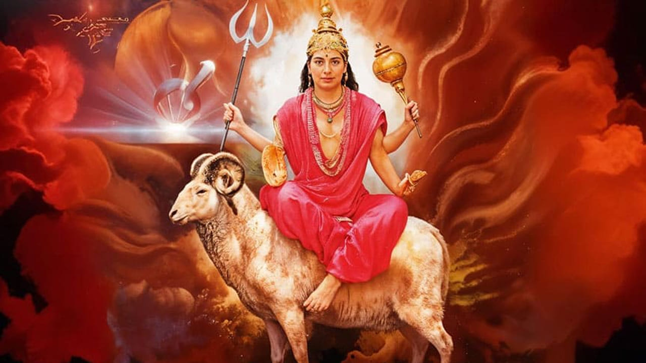 కుజుడు బలహీన స్థితిలో ఉంటే, ఆ వ్యక్తి ఆత్మవిశ్వాసాన్ని కోల్పోవడం జరుగుతుంది. పనుల్లో ఆటంకాలు ఎదురు అవుతాయి. అంతే కాకుండా అనారోగ్య సమస్యలు అధికం అవుతాయి. ముఖ్యంగా రక్త సంబంధిత రుగ్మతలు వస్తాయి. అలాగే ఆర్థికపరమైన ఇబ్బందులు అధికం అవుతాయి. ప్రమాదాలు జరగడం, అనవసరమైన కోపంతో సమస్యలు కొని తెచ్చుకోవడం జరుగుతుంది.