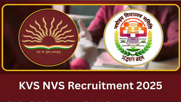 Govt Jobs 2025: కేంద్రీయ, నవోదయ స్కూళ్లలో 14,967 ఉద్యోగాలు.. దరఖాస్తుకు మరికొన్ని గంటలే ఛాన్స్