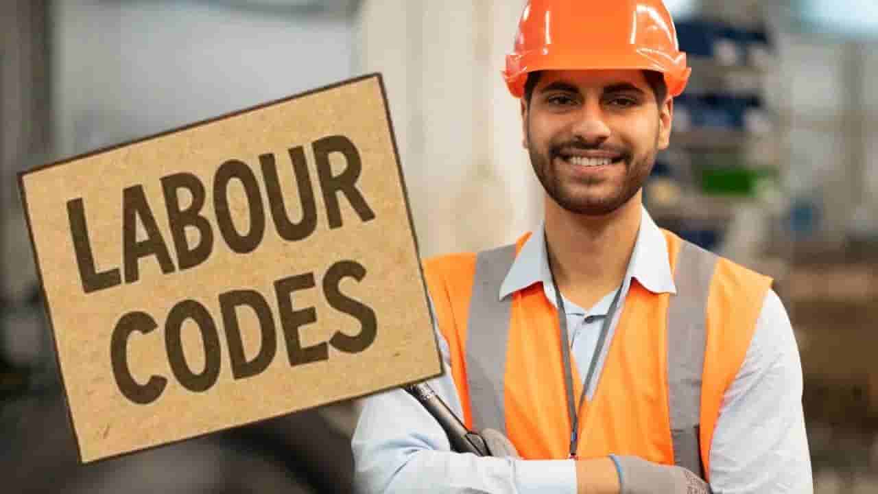 New Labour Code: ఏప్రిల్‌ 1 నుంచి కొత్త లేబర్‌ కోడ్‌.. కొత్త నియమాలు.. ఉద్యోగులకు ఈ ప్రత్యేక సౌకర్యాలు!