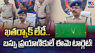 కారు స్టార్ట్‌ చేస్తుండగా వింత శబ్ధాలు.. చెక్‌ చేసిన డ్రైవర్‌ షాక్‌