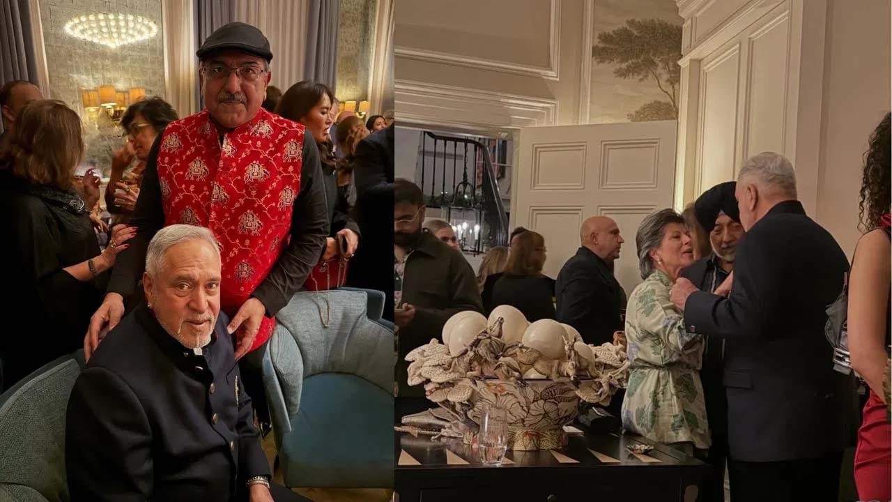 Lalit Modi, Vijay Mallya Pre Birthday Party