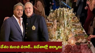 గాయాలను నయం చేసుకుంటున్న పాకిస్తాన్.. మురిద్ ఎయిర్‌బేస్‌లో మరమ్మతులు షురూ!