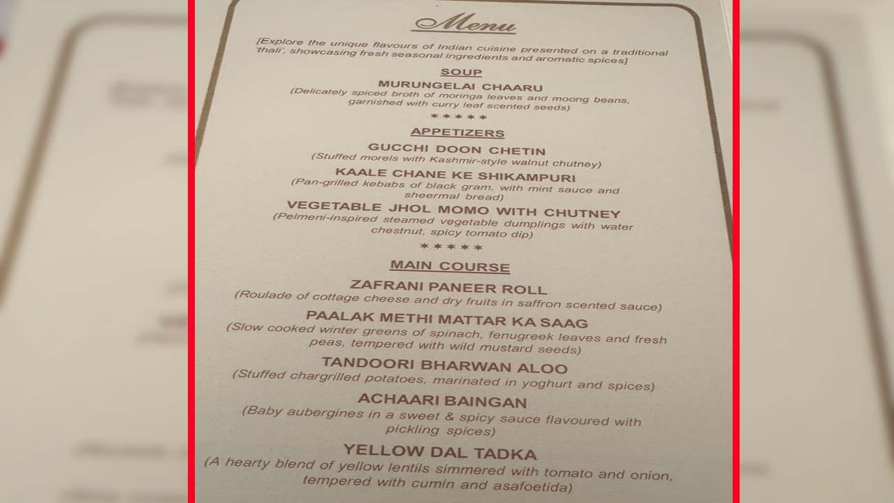 Lavish Thali Served At State Dinner For Putin