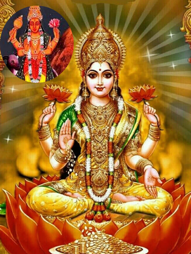 లక్ష్మీదేవి అనుగ్రహం కోసం.. శుక్రవారం రోజు తప్పక చేయాల్సిన పనులివే!