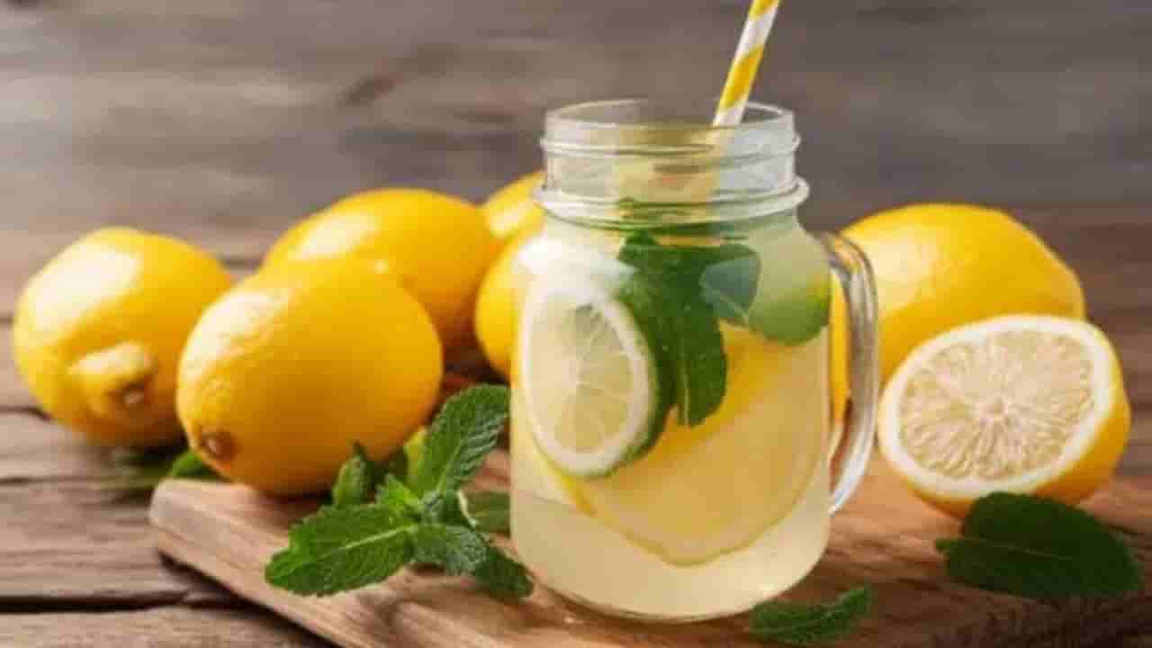 Lemon Water: వీరికి నిమ్మకాయ నీరు విషంతో సమానం!.. పొరపాటున కూడా తాగకండి.. లేదంటే