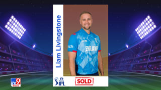 Ravi Bishnoi IPL Auction 2026: వేలంలో సత్తా చాటిన టీమిండియా ప్లేయర్.. ఎన్ని కోట్లు కొల్లగొట్టాడంటే?