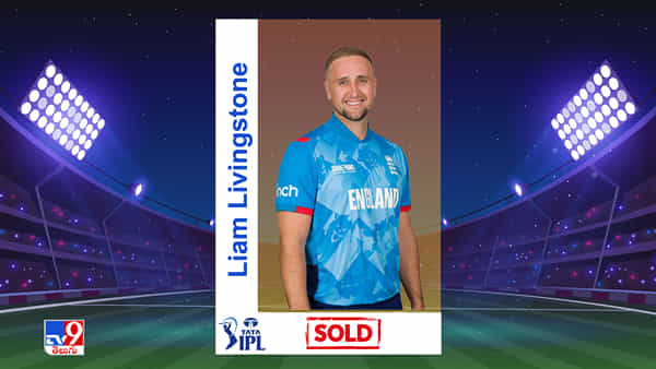 Liam Livingstone IPL Auction 2026: వేలంలో పవర్ హిట్టర్ను పట్టించుకోని ఫ్రాంచైజీలు.. రూ.13కోట్లతో తన జట్టులో చేర్చుకున్న SRH