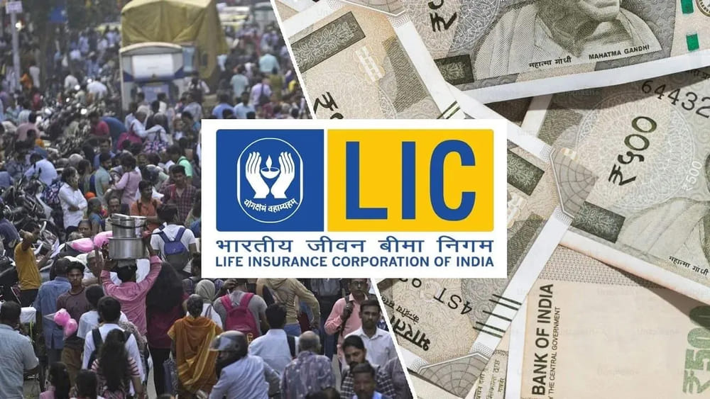 LIC New Plan: ఎల్‌ఐసీ నుంచి మరో బంపర్ ప్లాన్.. కేవలం ఒక్కసారి డబ్బులు కడితే చాలు.. ఇక జీవితాంతం మీకు లాభాలే