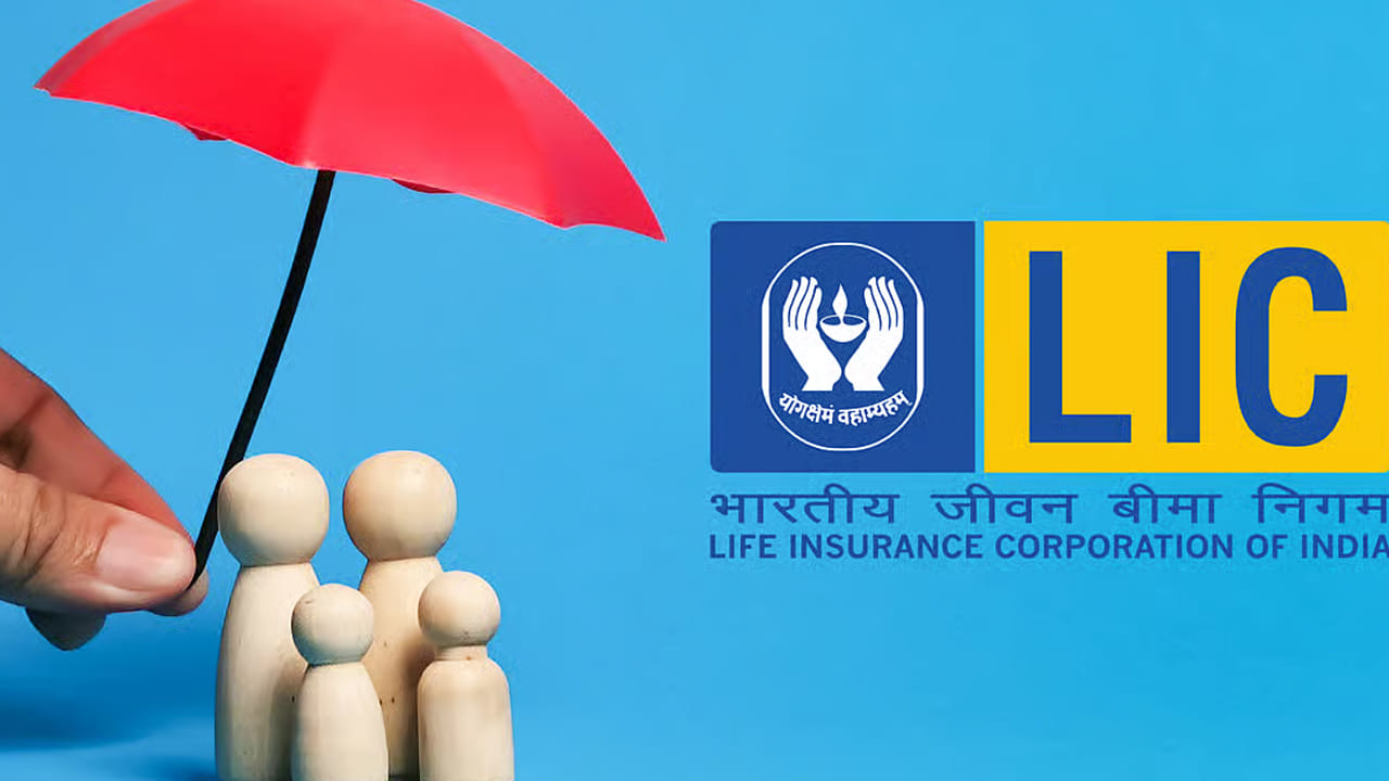  ఈ పథకాన్ని 18 నుండి 65 సంవత్సరాల మధ్య వయస్సు గల ఆరోగ్యవంతులైన వ్యక్తులు పొందవచ్చు. వైద్య పరీక్ష అవసరం. అంతేకాకుండా, మీరు ధూమపానం చేయని వారైతే LIC మీకు ప్రీమియంపై తగ్గింపును కూడా ఇస్తుంది. ఇది తక్కువ ఖర్చుతో ఎక్కువ రక్షణను అందిస్తుంది. పాలసీ 5, 7, 10, 15 సంవత్సరాల ప్రీమియం చెల్లించుకోవచ్చు. 10, 15, 20, 25 ఏళ్లు పాలసీ టర్మ్‌ ఉంటుంది. పాలసీ చెల్లింపు వ్యవధి (5, 7, 10, 15 ఏళ్ల) ఆధారంగా ప్రీమియం చెల్లించాల్సి ఉంటుంది. గరిష్ఠ మొత్తంపై ఎలాంటి పరిమితి లేదు.