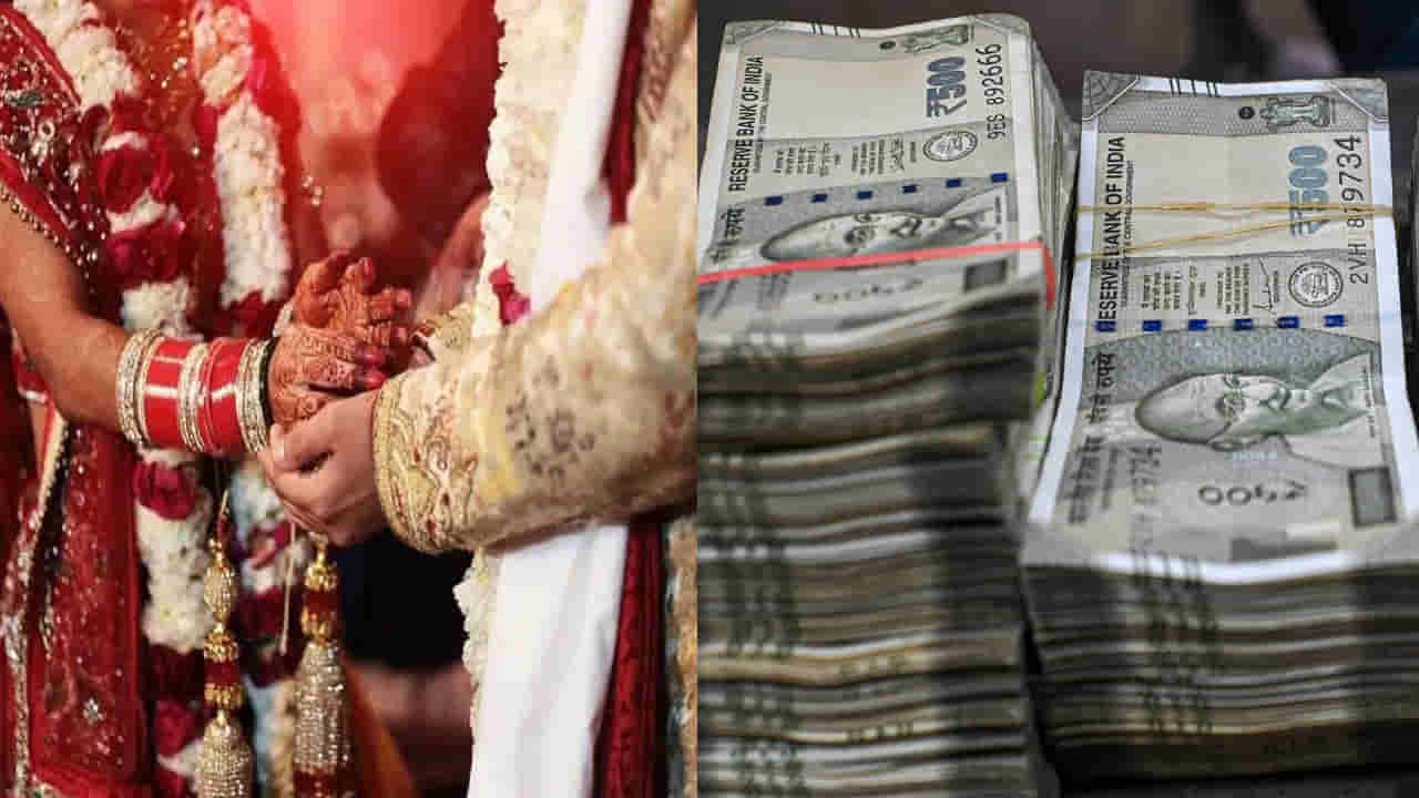 కూతురి కోసం డబ్బు పొదుపు చేయాలని అనుకుంటున్నారా? రూ.27 లక్షలిచ్చే ఈ స్కీమ్ గురించి తెలుసుకోండి!