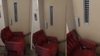 Watch Video: పొలం గట్లపై వింత ముద్రలు.. ఆ గ్రామాలో క్షణక్షణం భయం భయం!