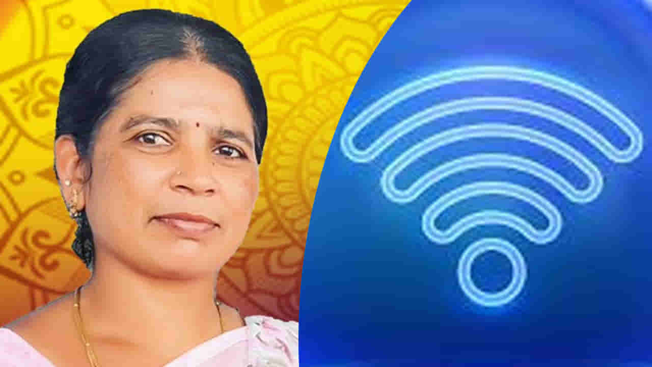 ఫ్రీ వైఫై.. గొడవలకు ఊర్లోనే పరిష్కారాలు.. 12 ఆణిముత్యాలతో బంపర్ ఆఫర్..