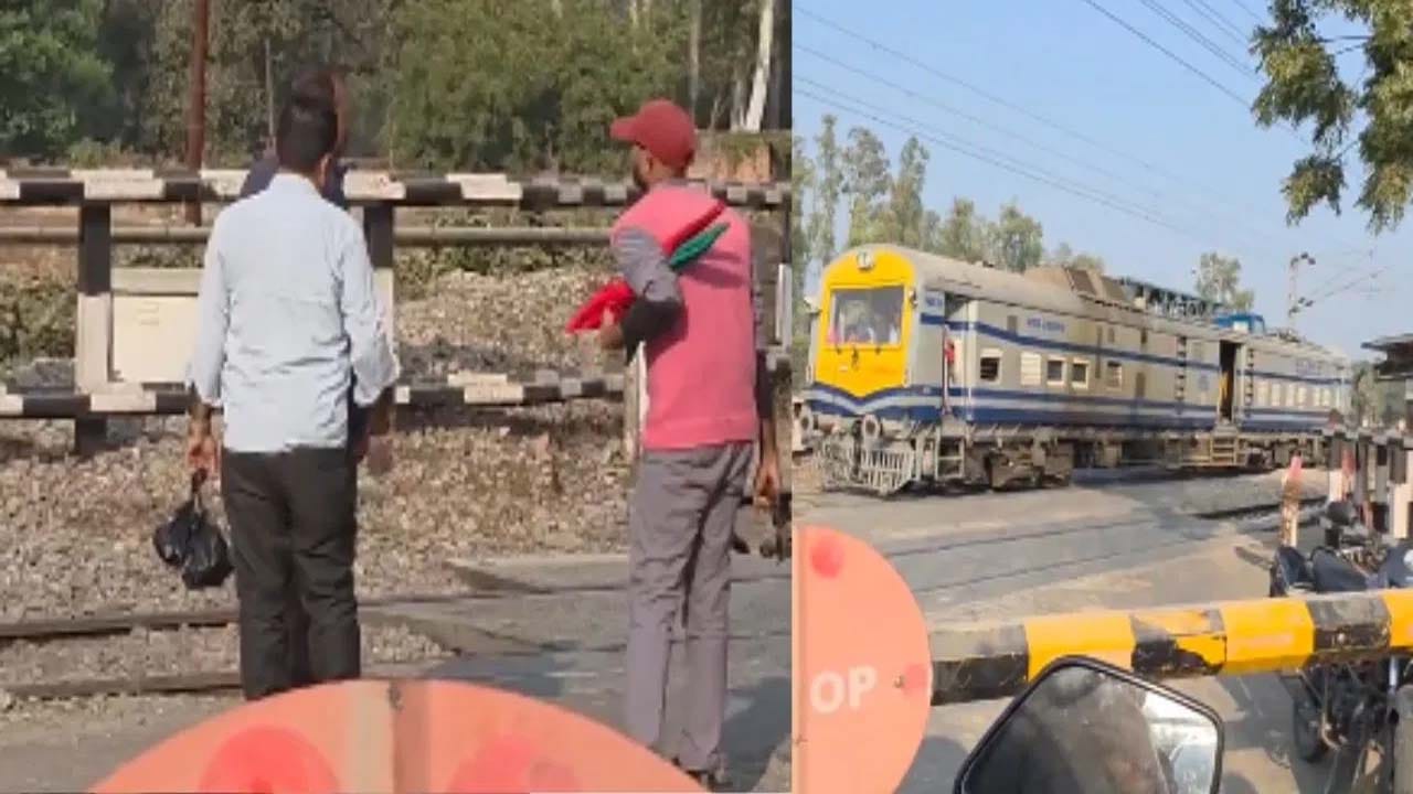 Viral Video: ఓరి దేవుడా! రైల్వే క్రాసింగ్ వద్ద సడన్‌గా ఆగిన ఇంజిన్‌.. లోకో పైలట్ చేసిన పనికి అంతా షాక్..!