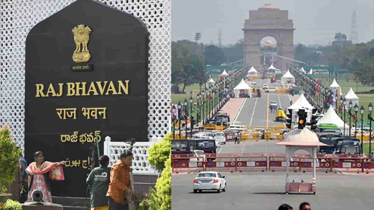 Lok Bhavan: రాజ్భవన్ కాదు.. ఇక నుంచి లోక్ భవన్.. ఈ పేర్ల మార్పు వెనుక అసలు కథ ఇదే..