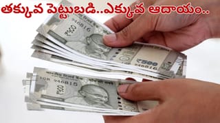 Silver Price: 2026లో వెండి ధర పెరుగుతుందా.. ఇన్వెస్ట్ చేసే ముందు ఇవి తప్పక తెలుసుకోండి..