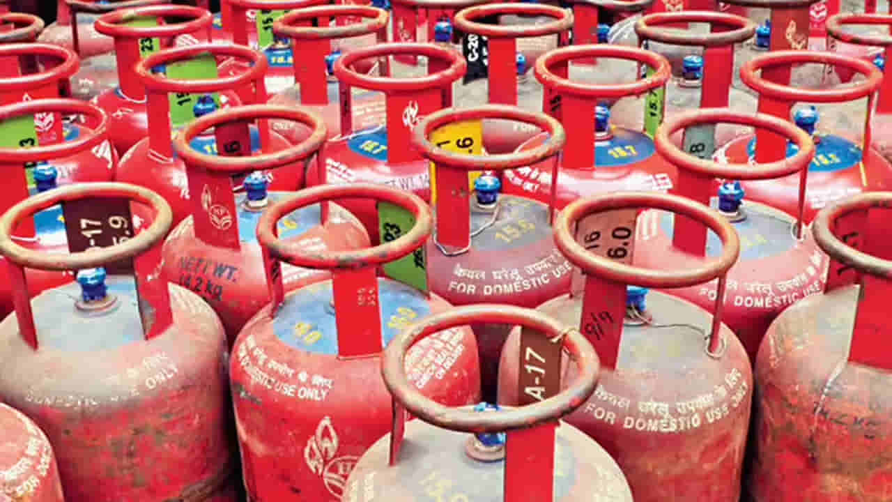 LPG Gas Cylinder: గ్యాస్ సిలిండర్పై ఇవి ఎందుకు ఉంటాయో మీకు తెలుసా? ఇంట్రెస్టింగ్ స్టోరీ!