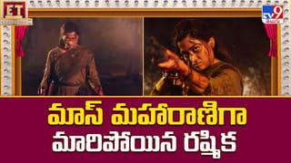 ఒక్క వారం.. అరడజను సినిమాల దండయాత్ర వీడియో