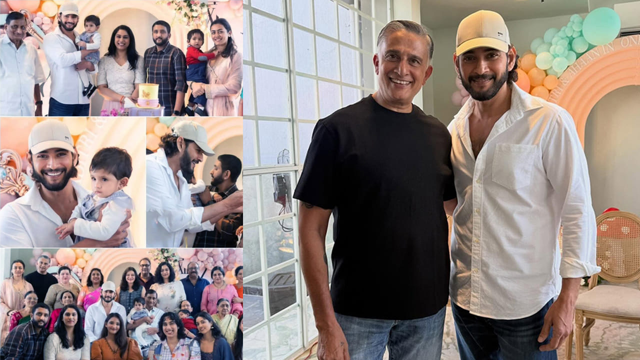  ఇక సినిమాల విషయానికి వస్తే.. ప్రస్తుతం రాజమౌళి దర్శకత్వంలో వారణాసి అనే సినిమా చేస్తున్నాడు మహేష్ బాబు. ఇందులో గ్లోబల్ బ్యూటీ ప్రియాంక హీరోయిన్ గా నటిస్తోంది. ఈ మూవీ 2027లో రిలీజ్ కానుంది.

