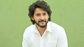 మహేష్ బాబుకు టెన్షన్ వచ్చినప్పుడు ఏం చేస్తారంటే..