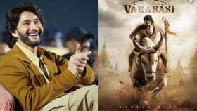 VARANASI: కేరళలో అరుదైన విద్య నేర్చుకుంటున్న మహేష్‌బాబు