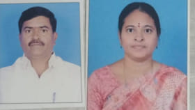 సర్పంచ్ స్థానానికి భార్యభర్తలు ఇద్దరూ నామినేషన్