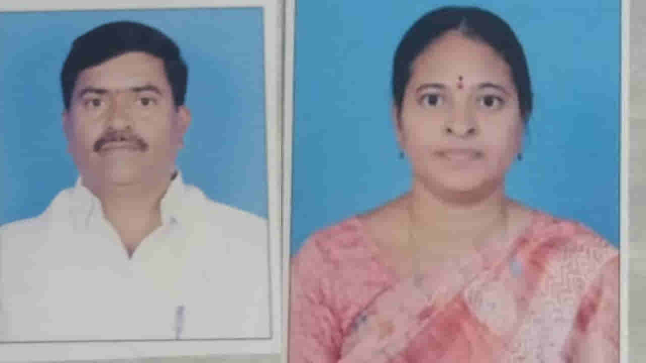 Bibinagar: సర్పంచ్ స్థానానికి భార్యభర్తలు ఇద్దరూ నామినేషన్ వేశారు.. డమ్మీ అనుకునేరు