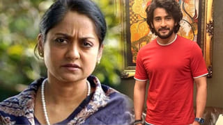 మహేష్ బాబు నాపై సీరియస్ అయ్యాడు.. ఎవరైనా అడిగారా..? అంటూ తిట్టాడు.. అసలు విషయం బయటపెట్టిన నటి