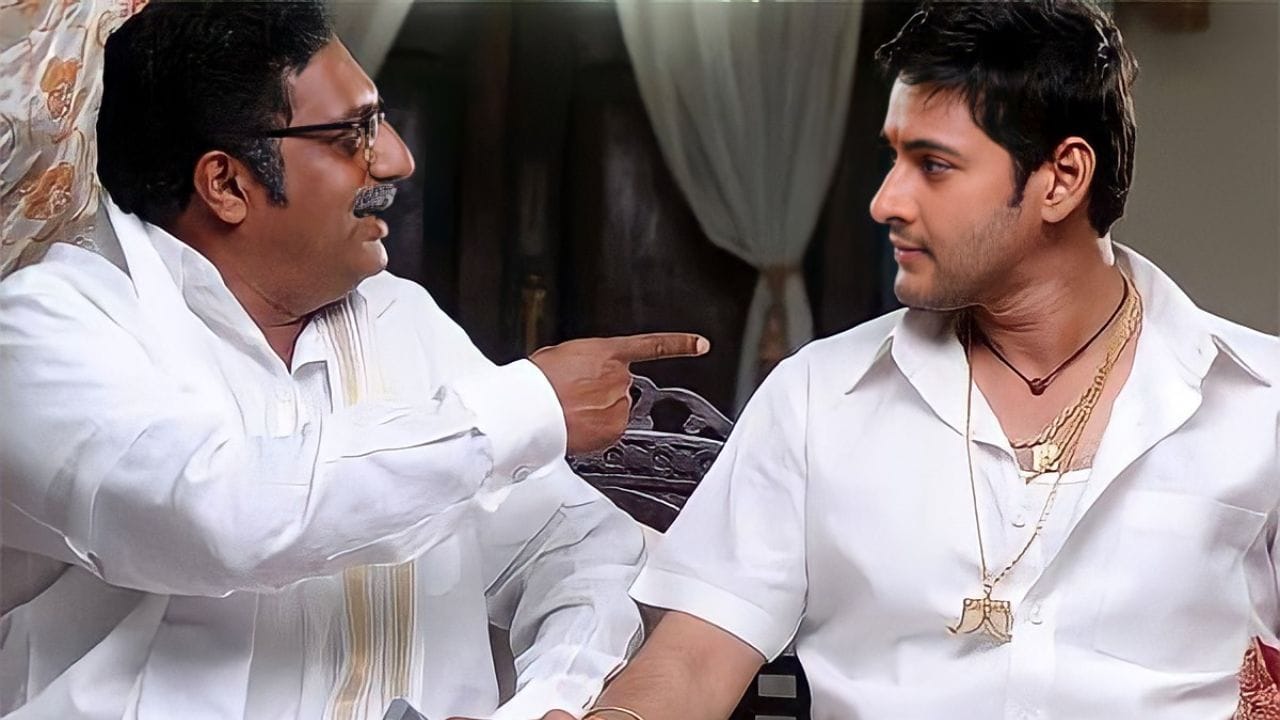 Maheshbabu And Prakash Raj