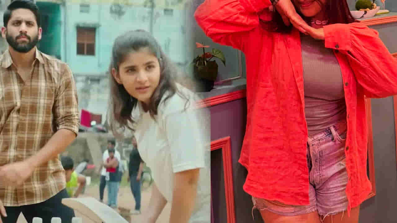 బాబోయ్..! మజిలీ చిన్నది ఎంత మారిపోయింది.. హీరోయిన్స్ కూడా దిగదుడుపే..