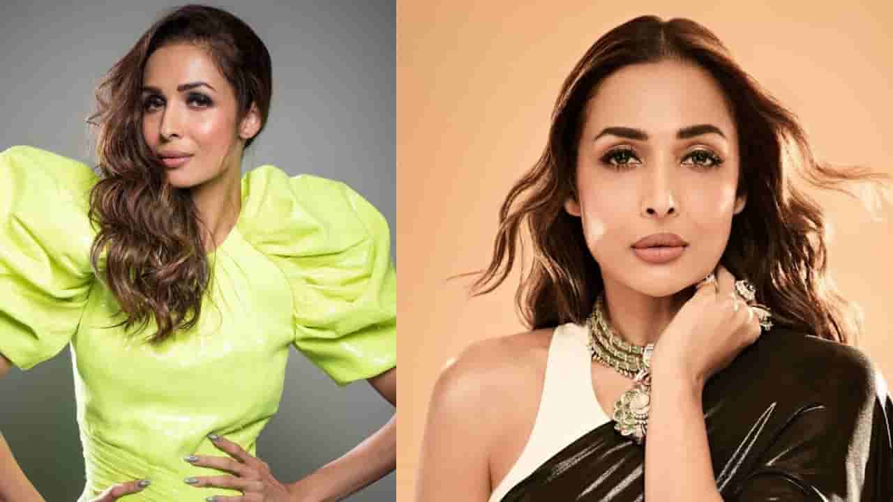 వయసు 50.. 30 లుక్..! ఫిట్నెస్ సీక్రెట్ రివీల్ చేసిన బాలీవుడ్ బ్యూటీ మలైకా అరోరా?